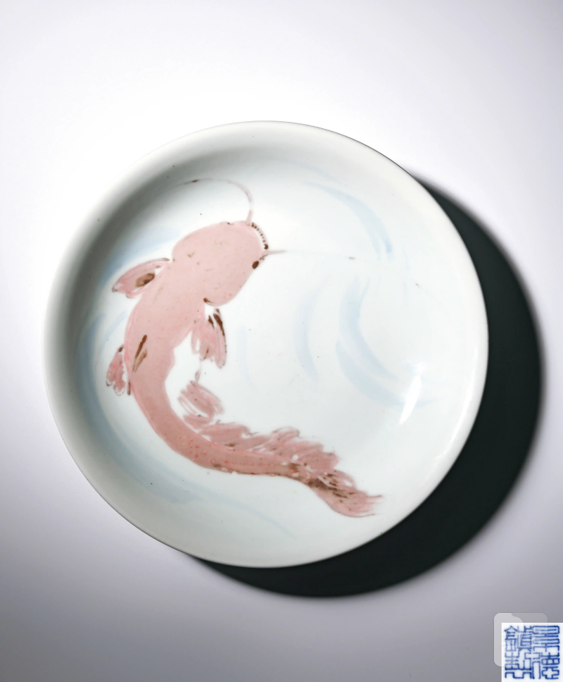 1950～60年作 王步青花釉里红鲶鱼图盘